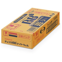 チョコラBBナイトウェル 50ml×54本 [指定医薬部外品]