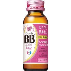 チョコラBB ドリンクビットR 50mL 1本 [第3類医薬品 ビタミン剤]
