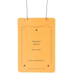 手差しトレイで、はがきにプリントしたい : ApeosPort-VII C4422