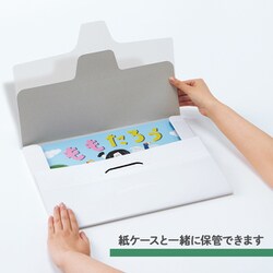紙芝居　まとめ売り　24冊　ケースなし 楽天市場】（3890-1004）紙芝居替ケース（大）24画面用 NEW 入数