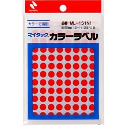 マイタック カラーラベル 88片×12シート入（1056片入） 赤 直径8mm ML-151N1