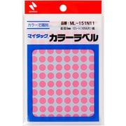 マイタック カラーラベル 88片×12シート入(1056片入) 桃 直径8mm ML-151N11