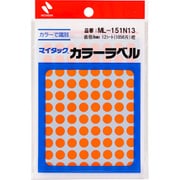 マイタック カラーラベル 88片×12シート入（1056片入） 橙 直径8mm ML-151N13
