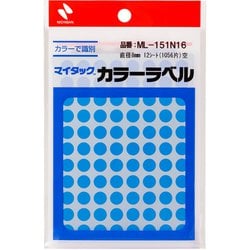 マイタック カラーラベル 88片×12シート入（1056片入） 空 直径8mm ML-151N16