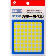マイタック カラーラベル 88片×12シート入(1056片入) 黄 直径8mm ML-151N2