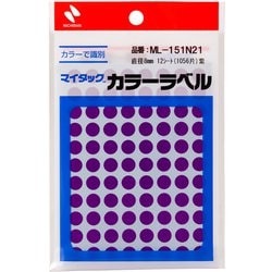 マイタック カラーラベル 88片×12シート入（1056片入） 紫 直径8mm ML-151N21