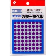 マイタック カラーラベル 88片×12シート入（1056片入） 紫 直径8mm ML-151N21