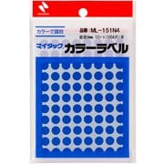 マイタック カラーラベル 88片×12シート入(1056片入) 青 直径8mm ML-151N4