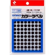 マイタック カラーラベル 88片×12シート入(1056片入) 黒 直径8mm ML-151N6