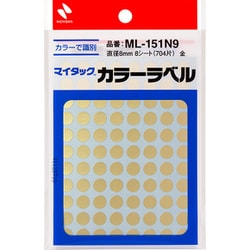 まとめ得  ニチバン マイタックカラーラベル 8mm径 黒 NB-ML-1516X10 x [3個] /l