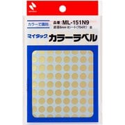 マイタック カラーラベル 88片×8シート入(704片入) 金 直径8mm ML-151N9