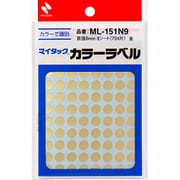 マイタック カラーラベル 88片×8シート入（704片入） 金 直径8mm ML-151N9