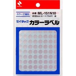 マイタック カラーラベル 88片×8シート入（704片入） 銀 直径8mm ML-151N10