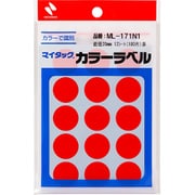 マイタック カラーラベル 15片×12シート入（180片入） 赤 直径20mm ML-171N1