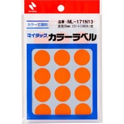 マイタック カラーラベル 15片×12シート入（180片入） 橙 直径20mm ML-171N13