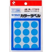 マイタック カラーラベル 15片×12シート入(180片入) 空 直径20mm ML-171N16