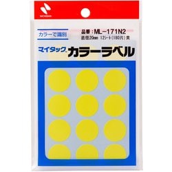 マイタック カラーラベル 15片×12シート入（180片入） 黄 直径20mm ML-171N2