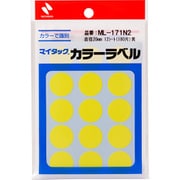 マイタック カラーラベル 15片×12シート入（180片入） 黄 直径20mm ML-171N2