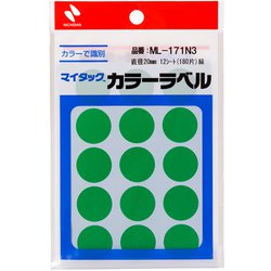 マイタック カラーラベル 15片×12シート入（180片入） 緑 直径20mm ML-171N3