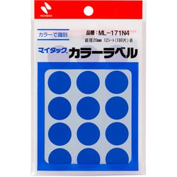 マイタック カラーラベル 15片×12シート入（180片入） 青 直径20mm ML-171N4