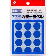 マイタック カラーラベル 15片×12シート入（180片入） 青 直径20mm ML-171N4