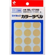 マイタック カラーラベル 15片×8シート入（120片入） 金 直径20mm ML-171N9
