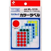 マイタック カラーラベル 15片×5色、各3シート入(45片×5色) 混色(赤/黄/緑/青/白) 直径20mm ML-121N