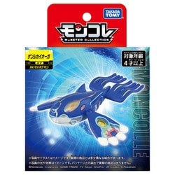 Amazon.co.jp: ポケットモンスター モンスターコレクション