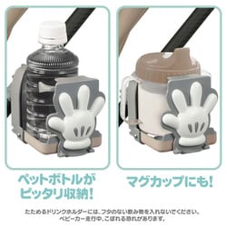 ヨドバシ.com - タカラトミー TAKARATOMY 対象年齢：2ヶ月