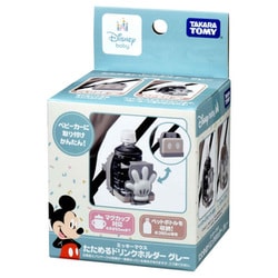 新品カリフォルニアディズニー　グローグー（ベビーヨーダ）ドリンクホルダー 新品カリフォルニアディズニー グローグー（ベビーヨーダ