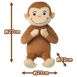 おさるさんだよページ ペンギンはどこへ行った？ 🐵 おさるのジョージ - YouTube