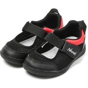 IFME ifmexNANGA スクール キッズ 上履き ブラック 18cm 205356