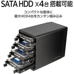 ヨドバシ.com - センチュリー CENTURY 裸族のゲートハウス 4Bay