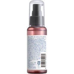 YOLU カームナイトリペア ヘアオイル　サクラ&ミュゲ　80ml 5個セット Amazon | [2024年春限定] YOLU ヨル | 夜間美容 3点セット