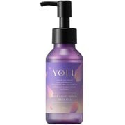 限定 YOLU サクラ ディープナイトリペアヘアオイル サクラ&ガーデニア 80ml