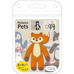ST-PETS-FOX [ペタッと貼れる！ Petanco Pets なんだかFOX]
