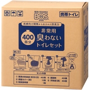 BOS-0660 [非常用臭わないトイレセット 400回分]
