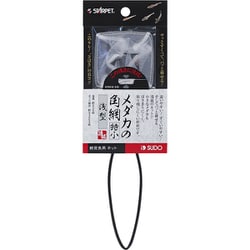 S-5601 [メダカの角網 特小 浅型]