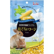 P-3250 [サクサク王国プレミアム 粒ぞろいコーン 18g]