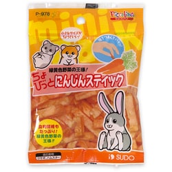 P-978 [ちょびっと にんじんスティック 10g]