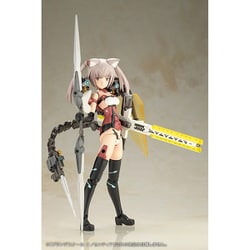 ヨドバシ.com - コトブキヤ KOTOBUKIYA FG164 フレームアームズ