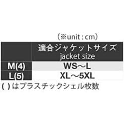 KOMINE JK-152 L + SK-829 レベル2バックプロテクター KOMINE JK-152 L + SK-829 レベル2バックプロテクター（【コミネ