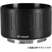 LAOWA 交換用バヨネット(Nanomorph LF/60mmT2.9) Nikon Zマウント用 受注生産品 LAO0695