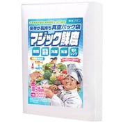 真空パック機専用袋 100枚 袋サイズ：10cm×15cm