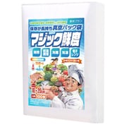 真空パック機専用袋 100枚 袋サイズ：10cm×20cm