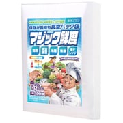 真空パック機専用袋 100枚 袋サイズ：15cm×20cm