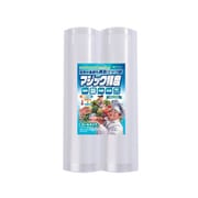 真空パック機専用袋ロール 幅28cm×600cm 2本入
