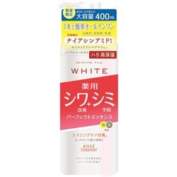 限定 モイスチュアマイルド ホワイト リンクルケア パーフェクトエッセンス 400ml FO