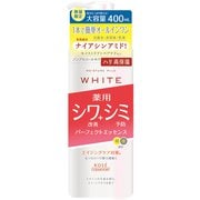 限定 モイスチュアマイルド ホワイト リンクルケア パーフェクトエッセンス 400ml FO