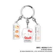 スタジオハヌル×サンリオキャラクターズ 3連アクリルキーホルダー 03. ハローキティ
